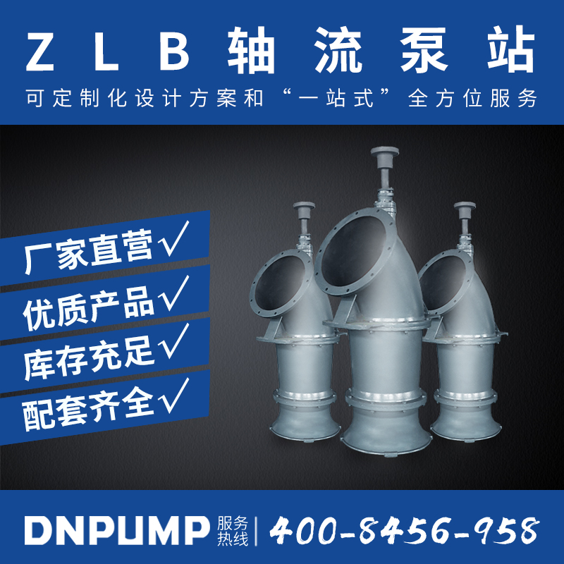 张江高科(600895)