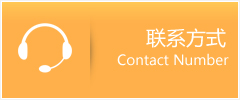 leyu体育注册登录
